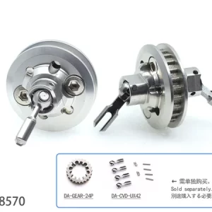 98570-drift-art-7075-solid-axle-only-for-ux-cvd