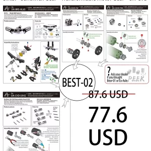 da-best-02-parts-combo-kit